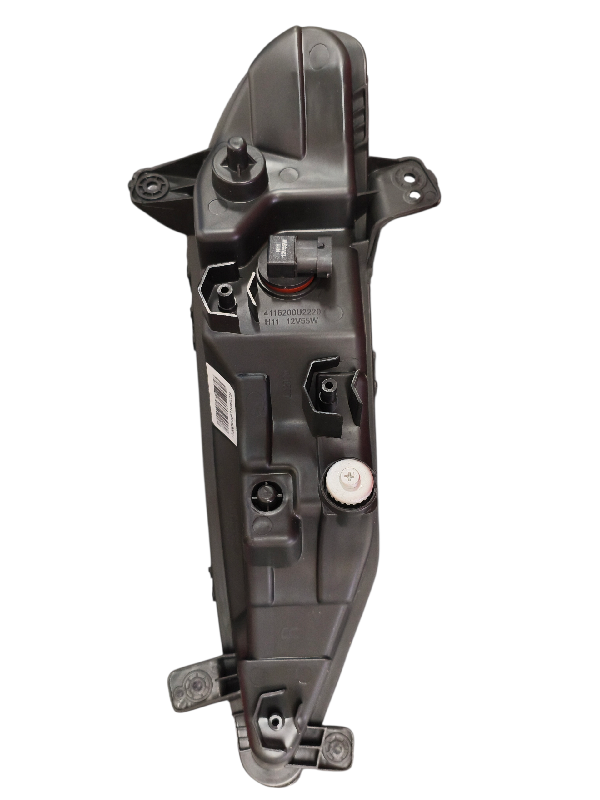 NEBLINERO DELANTERO DER JAC S3 2