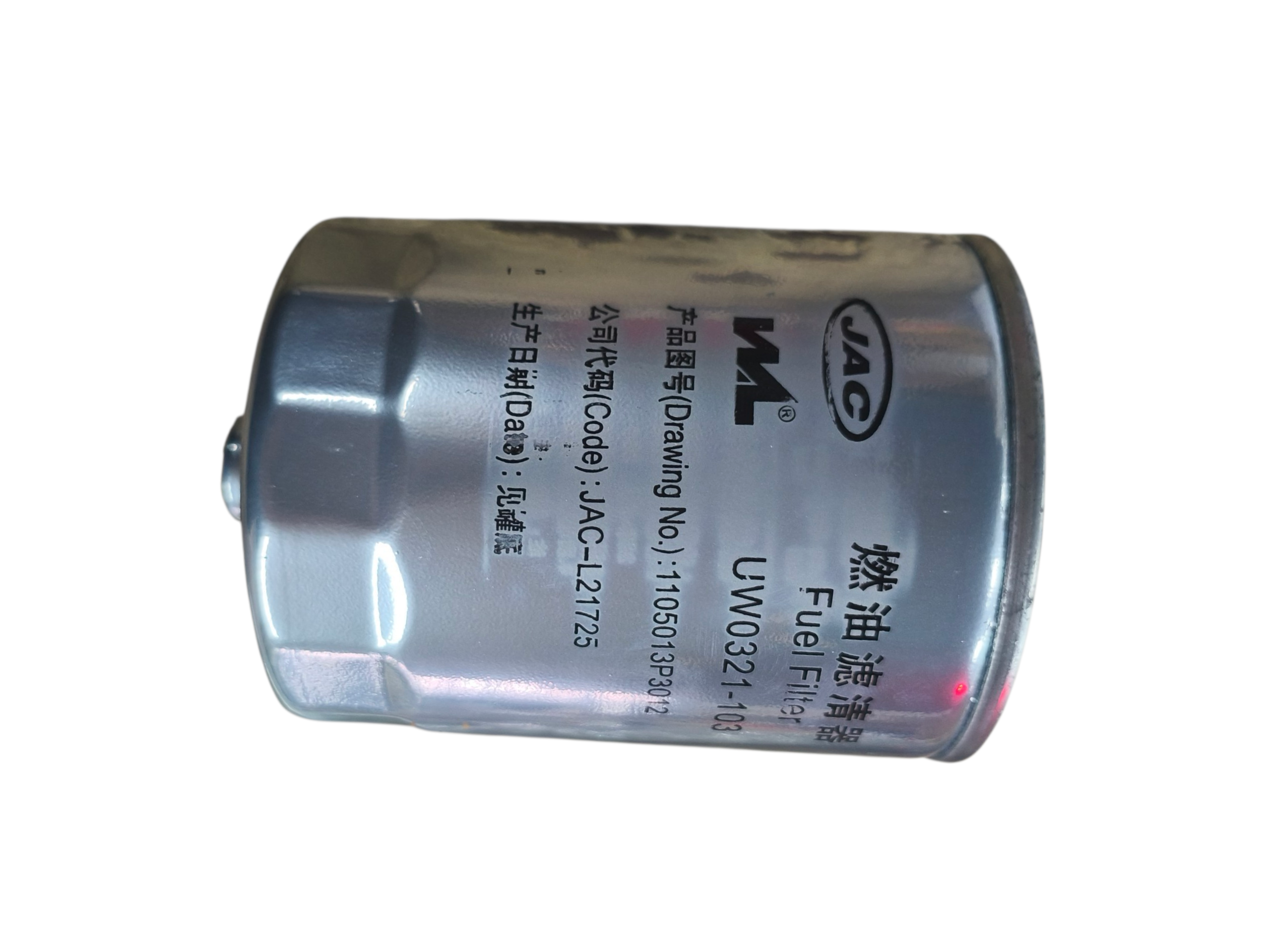 FILTRO PETROLEO 2.0  T6 JAC