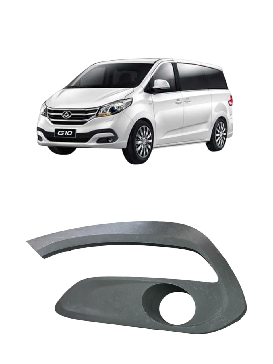 REJILLA NEBLINERO IZQ G10 MAXUS