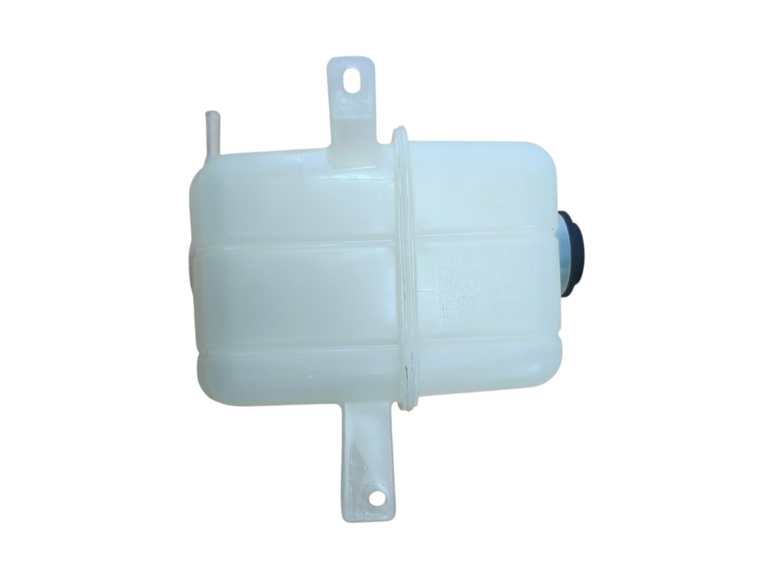 DEPOSITO AUX RADIADOR T60/T80 2.0 MAXUS  MAXUS