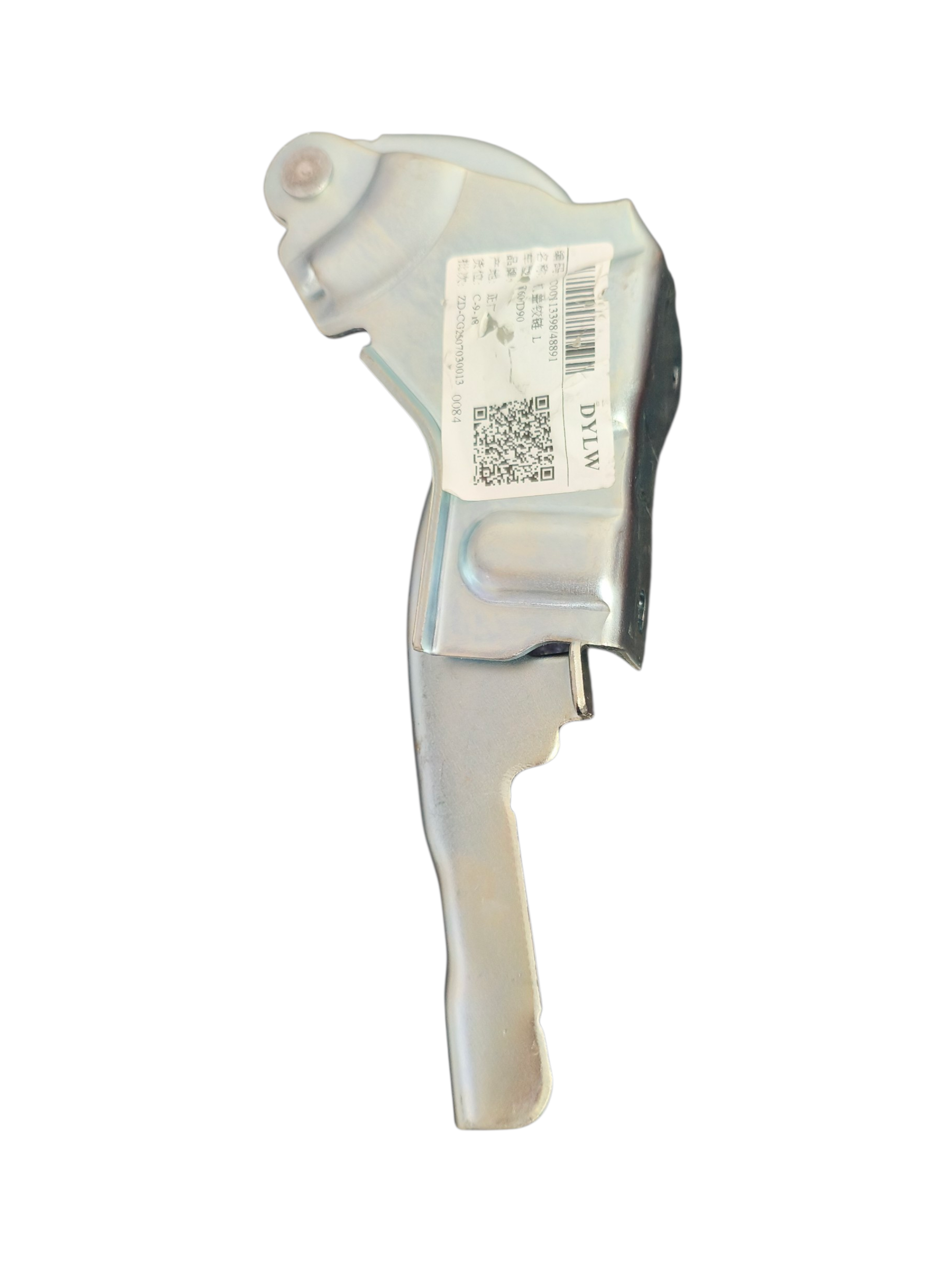 BISAGRA CAPOT IZQ T60  MAXUS 2