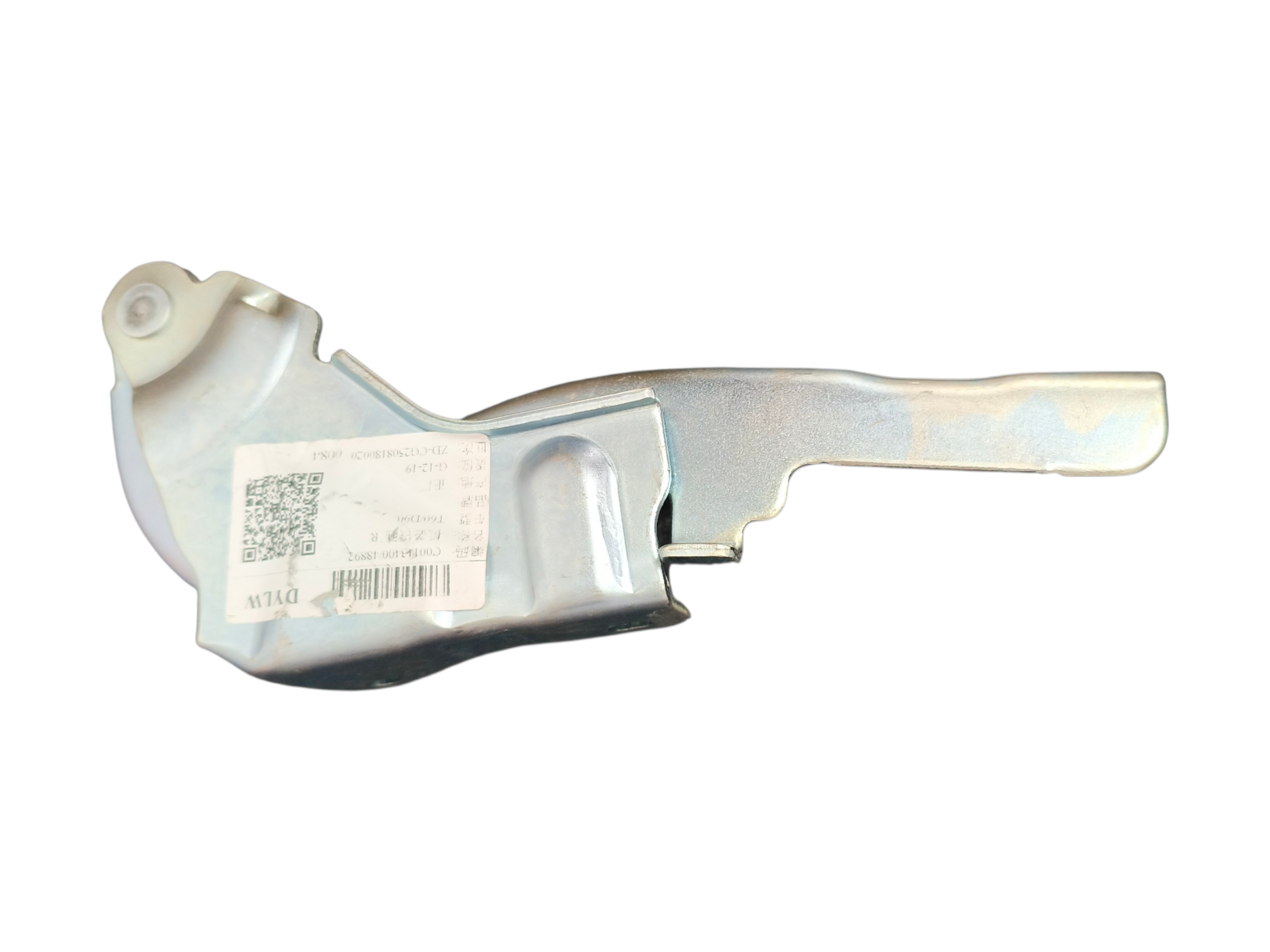 BISAGRA CAPOT DER T60  MAXUS