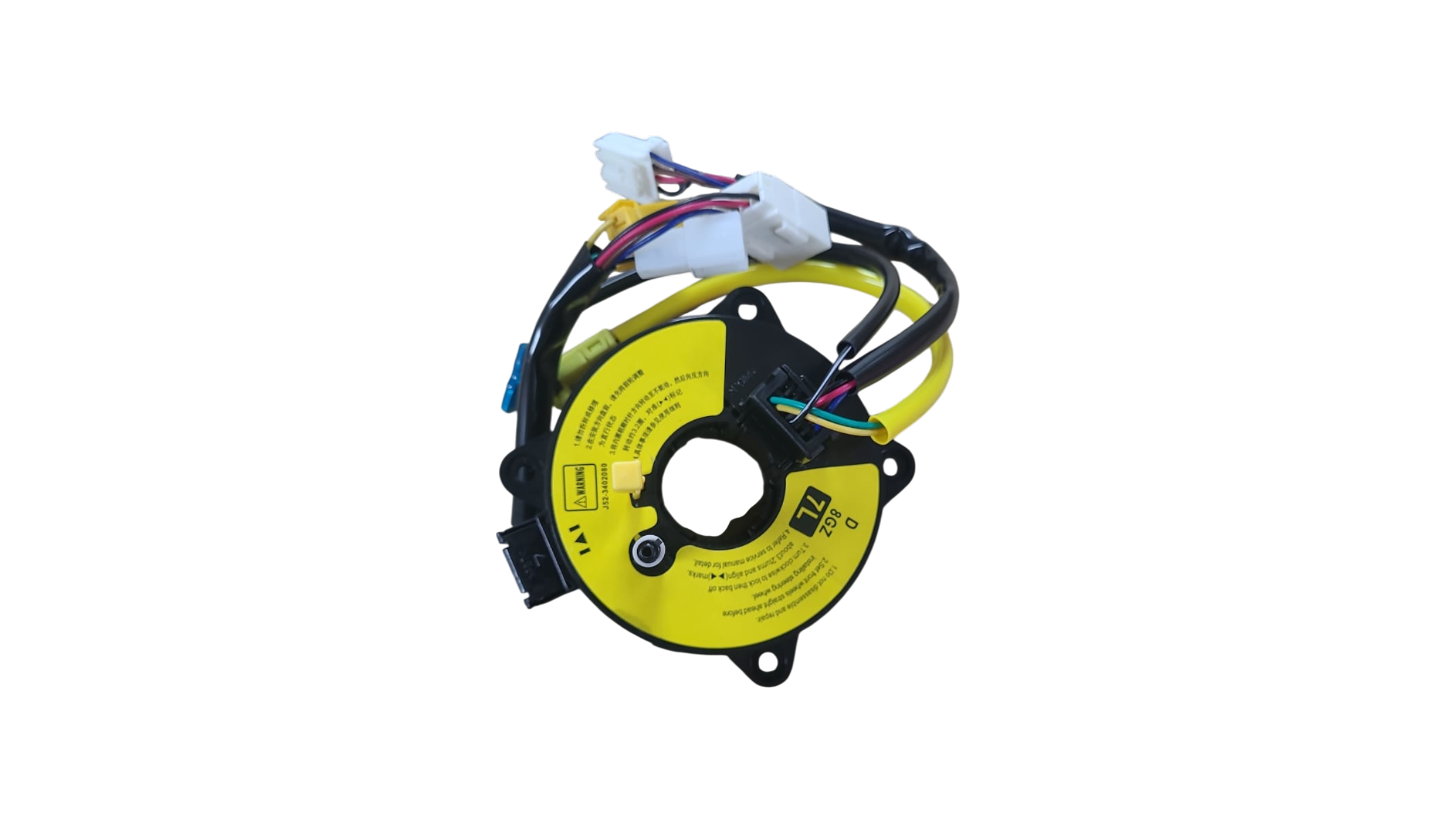 CINTA AIR BAG VOLANTE ARRIZO 5-TIGGO 2-3-4-7