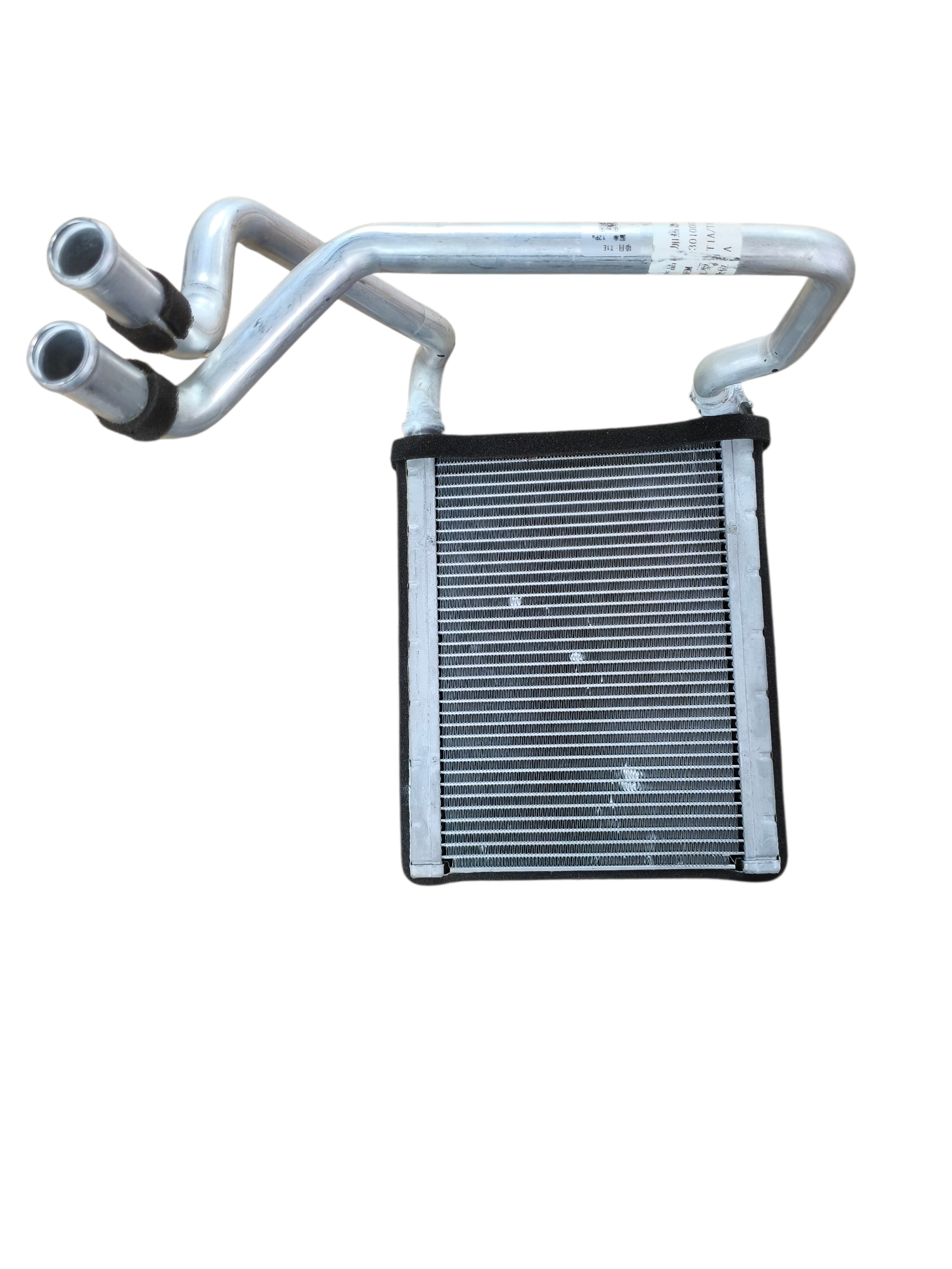 RADIADOR CALEFACCION 1.5 TIGGO 8