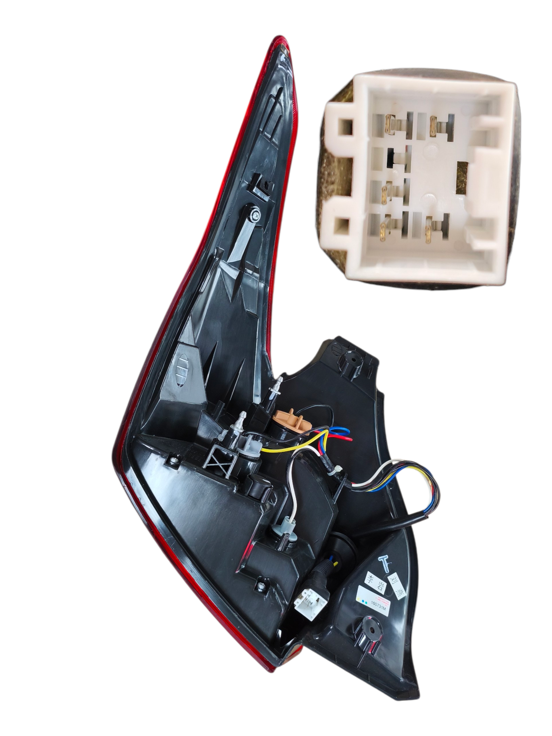 FOCO TRASERO DER BAIC X35  BAIC 2