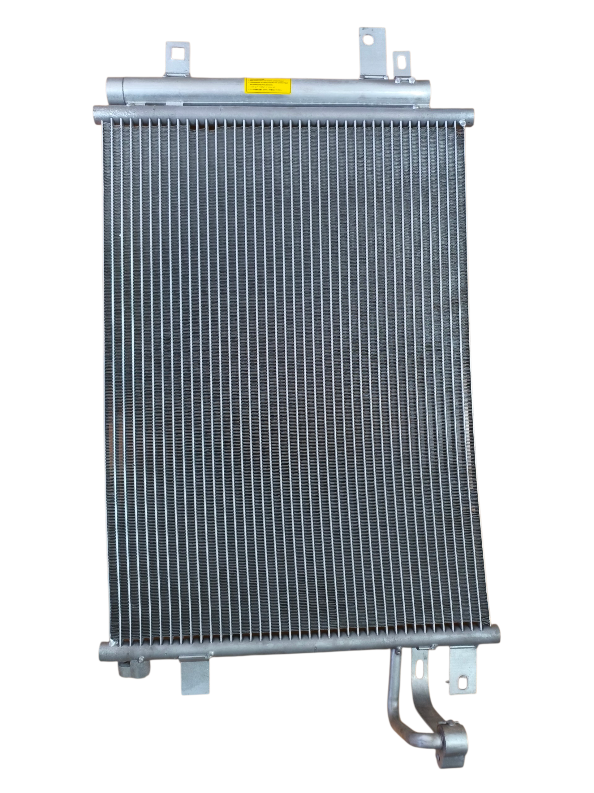 CONDENSADOR X35 1.5 NEW (2021-2022)  BAIC